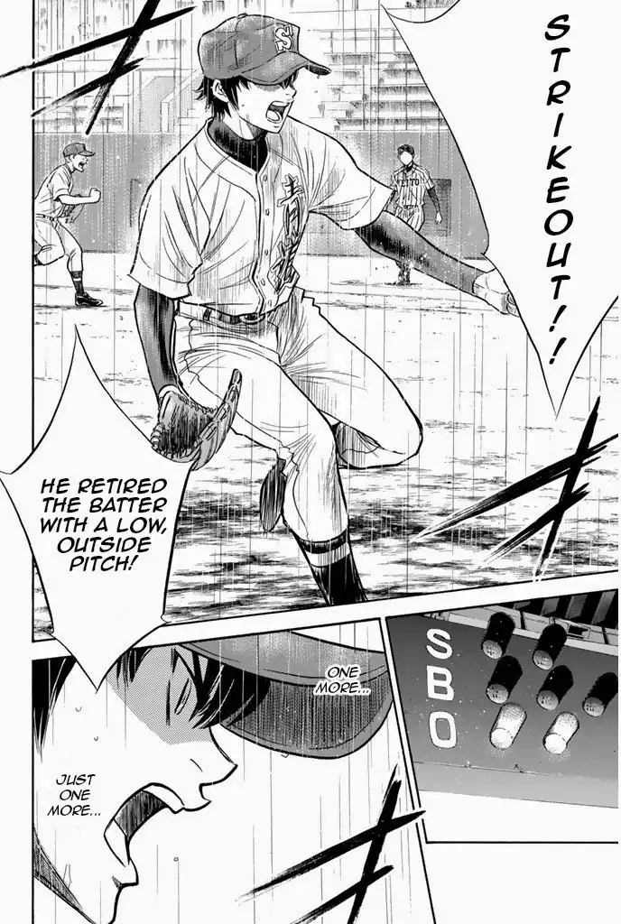 Diamond no Ace Chapter 241 37